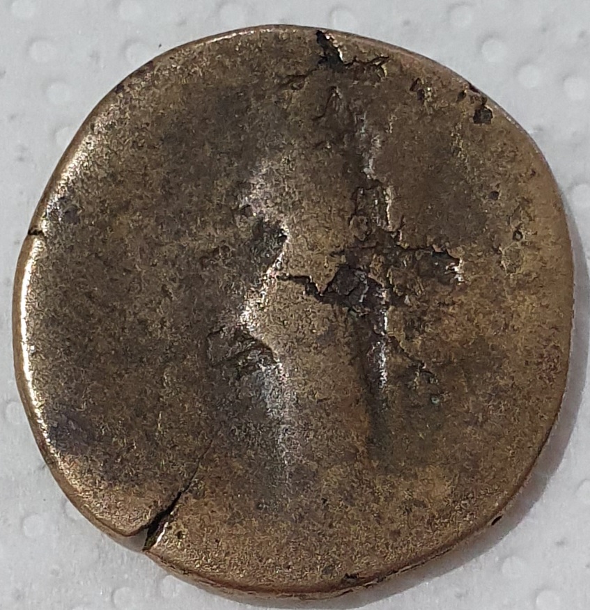 An-Old-Roman-Heavy-Copper-Coin-With-No-Date!